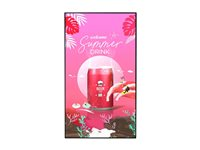 LG 75XS4P-B - 75" Diagonalklasse XS4P Series LED-bakgrunnsbelyst LCD-skjerm - intelligent skilting med Integrated Pro:Idiom - webOS - 4K UHD (2160p) 3840 x 2160 - Direct LED - svart 75XS4P-B